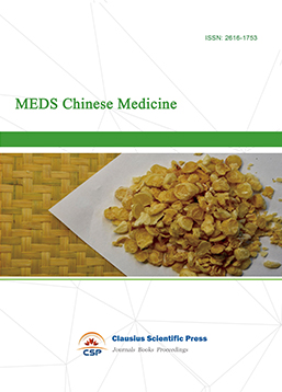 MEDS Chinese Medicine  《MEDS中药》