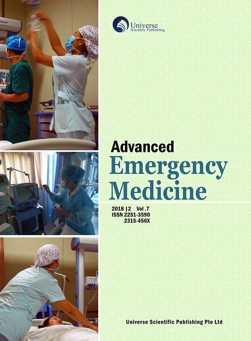 Advanced Emergency Medicine(先进急诊医学)