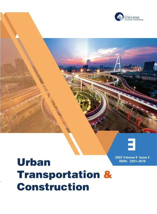  Urban Transportation and Construction（城市交通与建设）