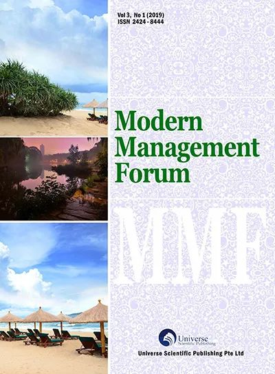 Modern Management Forum(现代管理论坛)