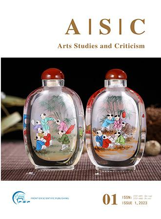 Arts Studies and Criticism(ASC)艺术研究与评论
