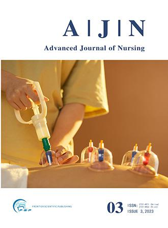 Advanced Journal of Nursing(AJN)高等护理