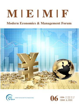 Modern Economics & Management Forum(MEMF)现代经济管理论坛