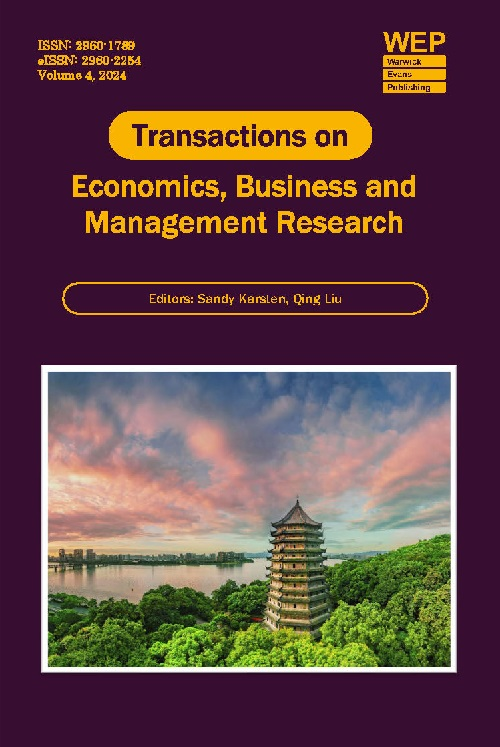 International Journal of Global Economics and Management《国际全球经济与管理杂志》