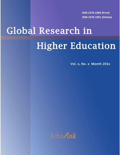 Global Research in Higher Education《全球高等教育研究》