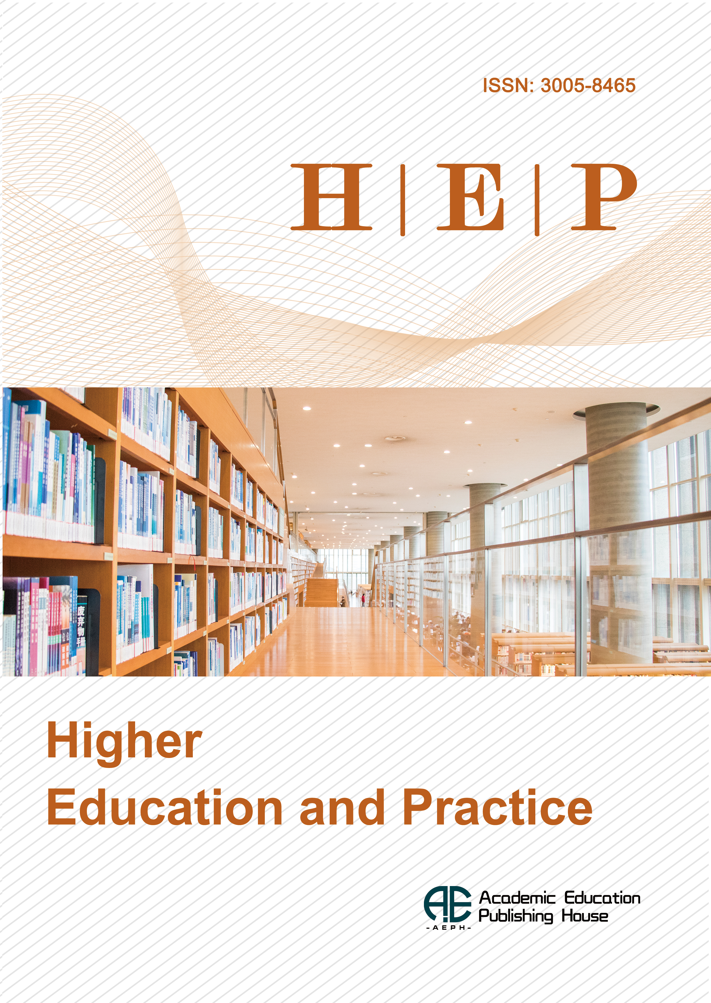 Higher Education and Practice《高等教育与实践》