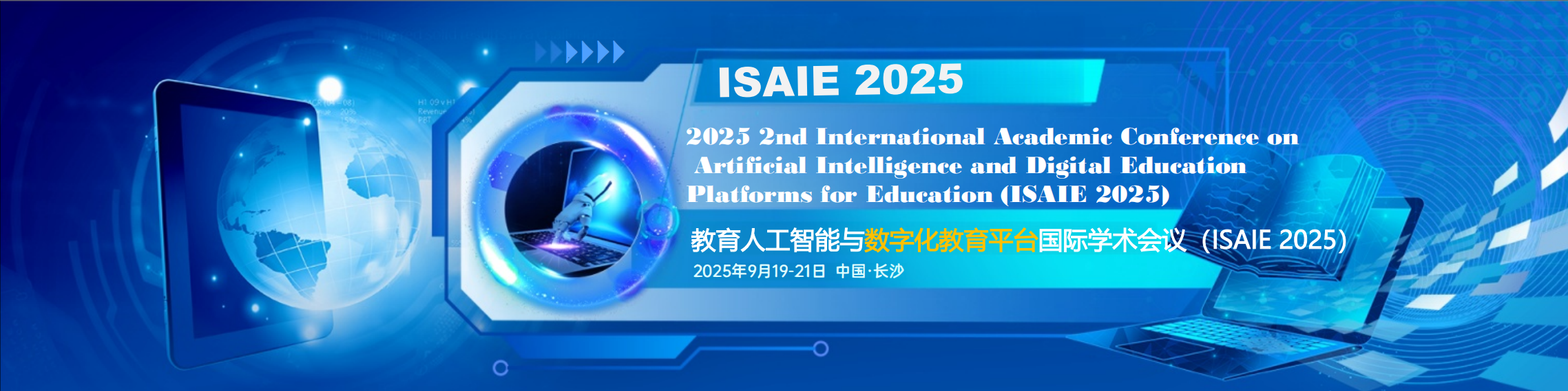 ISAIE 2025.png