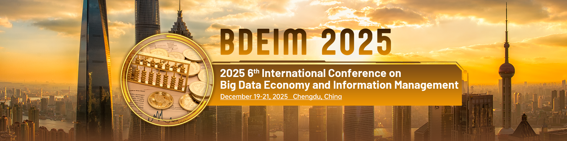 ACM-（BDEIM 2025）.png