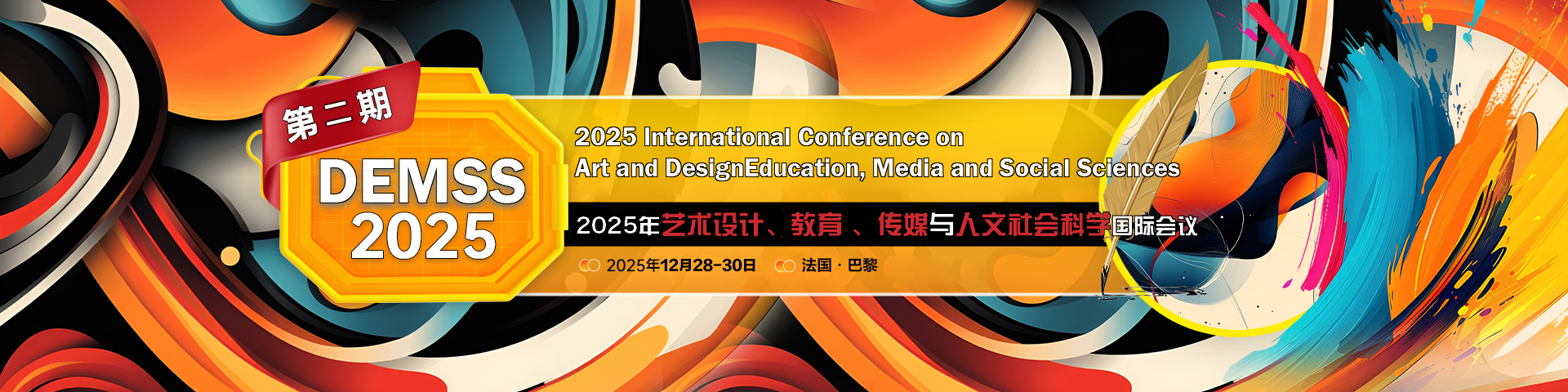 改-谷歌-(DEMSS 2025).png