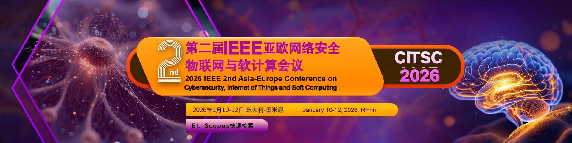 IEEE- CITSC 2026（改）(1).png