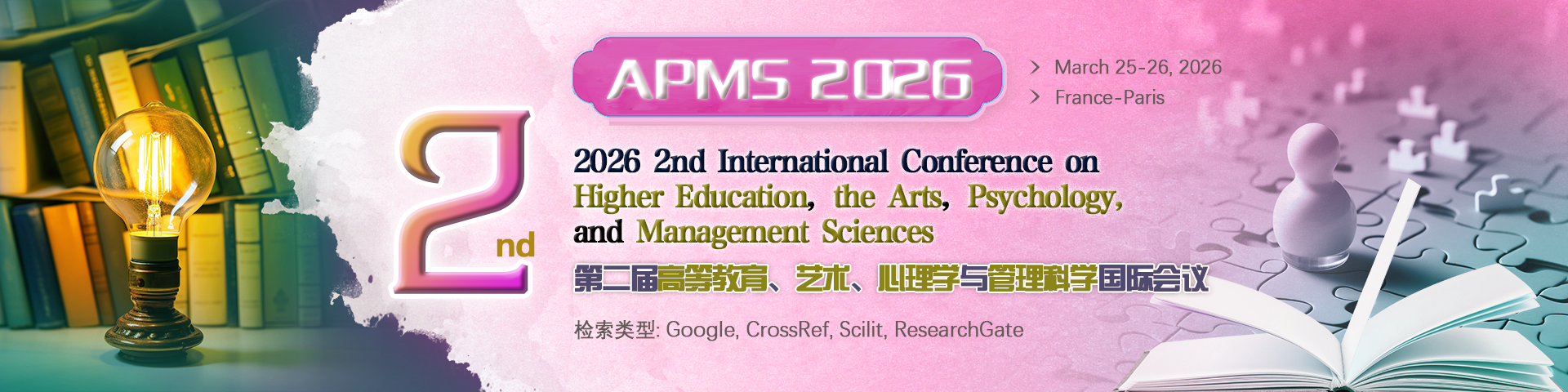APMS 2026.png