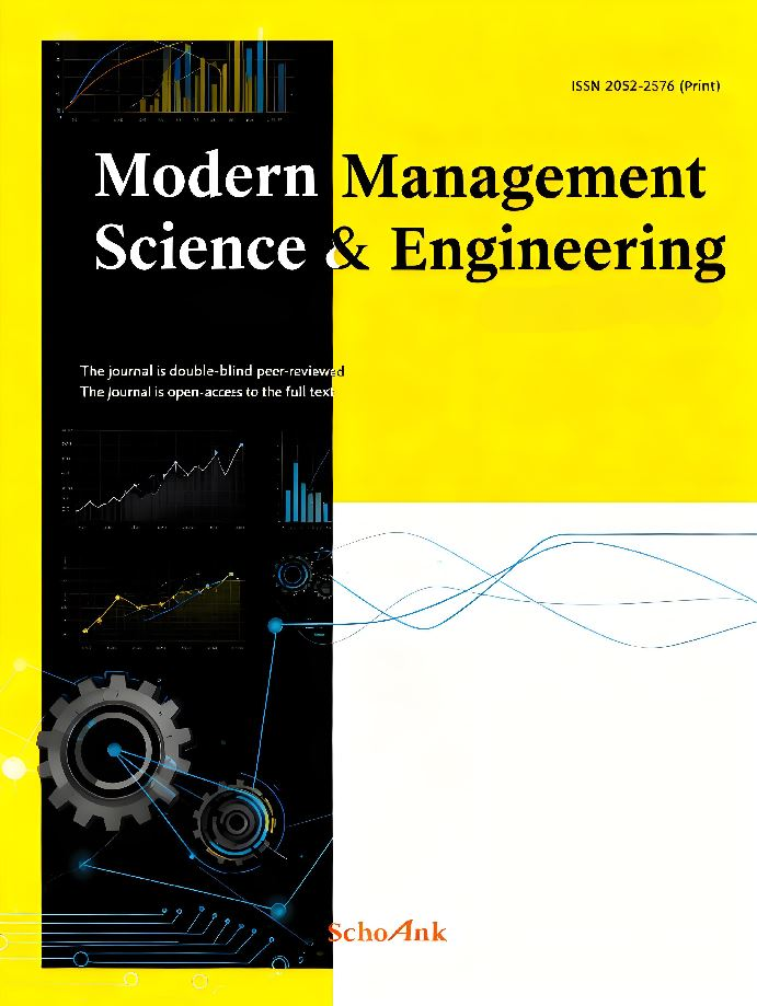 Modern Management Science & Engineering (现代管理科学与工程)