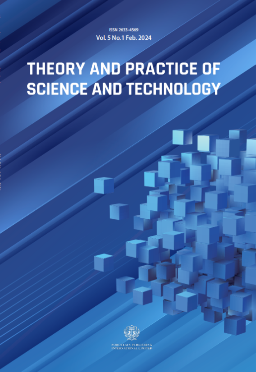 Theory and Practice of Science and Technology (科技理论与实践)