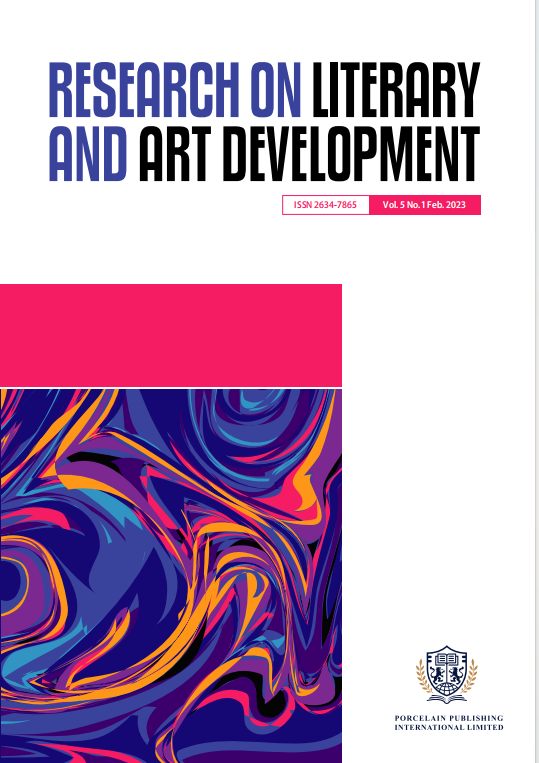 Research on Literary and Art Development (文艺发展研究)