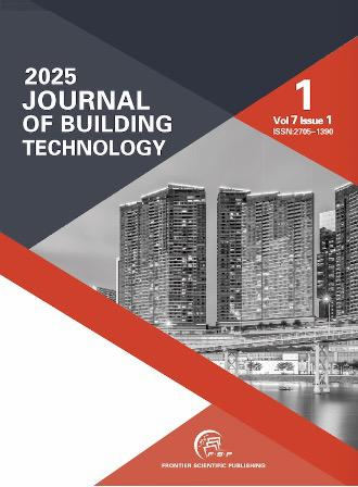 Journal of Building Technology (建筑技术)
