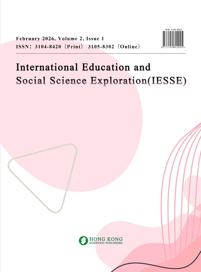 International Education and Social Science Exploration（国际教育与社科探索）