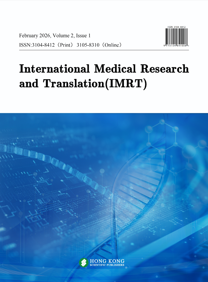 International Medical Research and Translation（国际医学科研与转化）