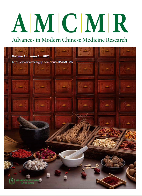 Advances in Modern Chinese Medicine Research (现代中医药研究进展)