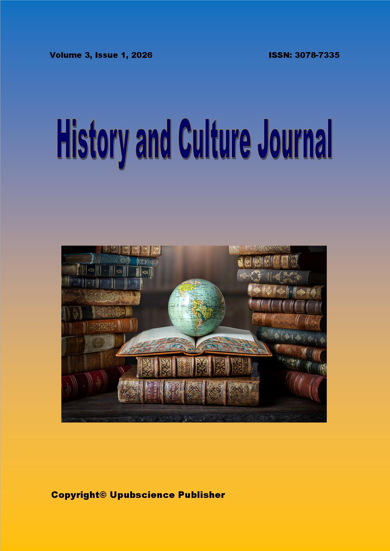 History and Culture Journal (历史与文化杂志)